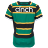 25/26 Body Fit Home Jersey Adult