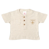Jule T-Shirt