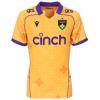 25/26 Body Fit Away Jersey Adult